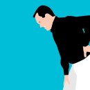 청주목민정한의원 이미지