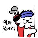 사당스크린골프존파크 이미지