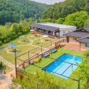 팔봉수피아 이미지