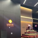 광주 첨단 롯데시네마 | 전좌석 리클라이너 후기