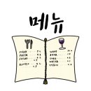 군산대표생선구이집 이미지