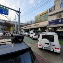 제일부분정비 이미지