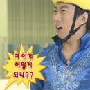 베트남 호이안 요가학원 [OM DAY YOGA] 옴데이 요가 원데이 클래스 후기