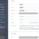 원미정보통신 이미지