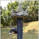 박동명 묘소 Daum카페