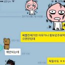 나디