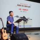 정읍시청소년수련관 녹두홀 더팩트