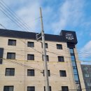 호텔이븐 | 남원 이븐호텔 출장와서 이용 솔직후기