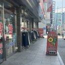 인촌약국 이미지