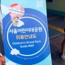 일산호반닭갈비 | 아차산맛집 중화호반닭갈비 먹고 포장한 솔직 후기