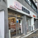 아산터미널 잉카의모텔 이미지