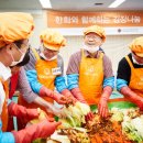 (주)한화 이미지