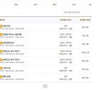 장성군립북이도서관 이미지