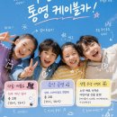 햇살요양보호사교육원 네이버블로그