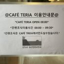 중문오션스테이 이미지