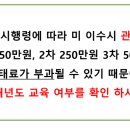 대한산업 이미지