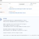 부산동부고용센터 네이버블로그