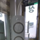 삼성인버터 세탁소 이미지