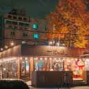 상암1공영주차장 이미지