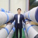 (사)한국선급 부산사옥 | 천일철강 "2023년 부산 미음사업장으로 점프업!"