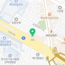 CU 등촌보보카운티점