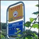 냉천길 이미지