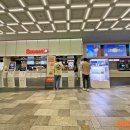 시키카츠 | 수원 롯데 타임빌라스 4층 식당가 땀땀 그리고 시키카츠 후기