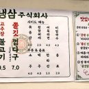 주식회사차림 이미지