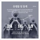 가올 네이버블로그