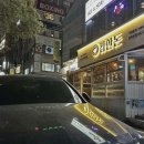 김한돈 네이버블로그