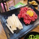 한우네정육점