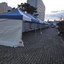 꽃무지어린이집 이미지