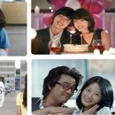 영화 '내사랑' OST - 요조(Yozoh) 사랑의 롤러코스터 이미지
