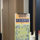 뽑기오빠 | [청주] 스시도쿠 :: 청주 스시 맛집. 제철 스시와 가이세키요리 즐기기!