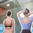 부천 팔뚝 지방추줄주사 당일후기 / 통증, 멍, 붓기