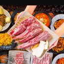 [송년 커플만나기모임 ]12월20(토)사당 맛집 신쉐프양꼬치~ 무한리필로 즐기는 양꼬치의 풍성함 함께해요 이미지
