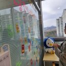 최지안 카카오 검색결과