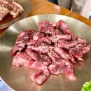 조선화로 금호점 네이버블로그