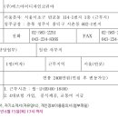 (주)에스아이디자인 이미지