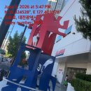 논산전문정비(N-ART) | 999