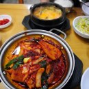 삼보목장 이미지