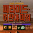 태웅출판사 이미지