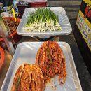 시장고추집 - 서천군 장서로52번길 7 | 시장고추집