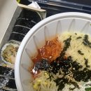 얌샘김밥구미원호점