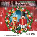 국립부여박물관 이미지