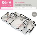 금강아파트앞 이미지