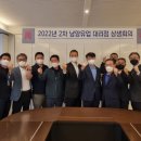 남양프린트 이미지