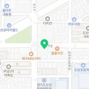 도네누도당점 이미지
