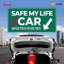 모든차닷컴 이미지