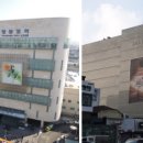 신세계 기획 이미지
